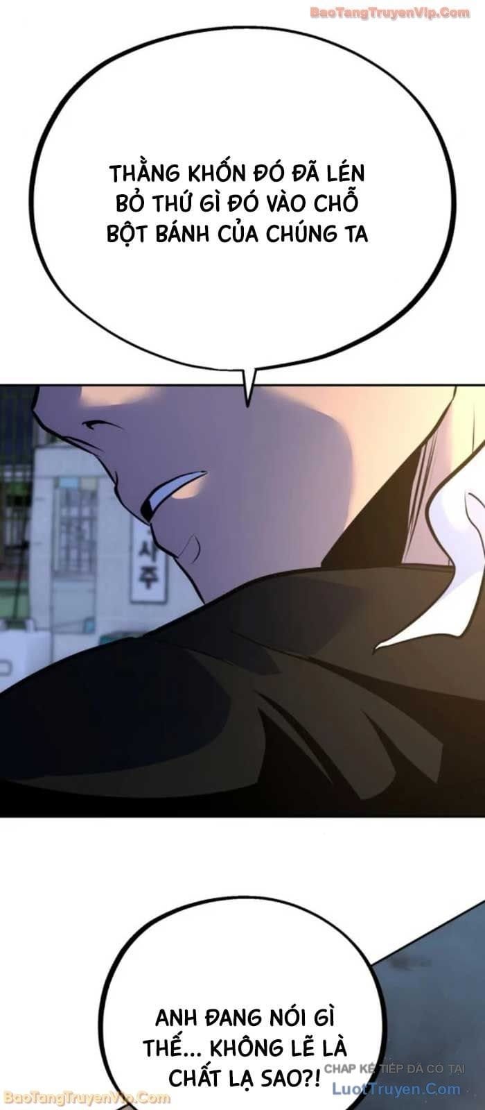 Tôi Lập Hậu Cung Khởi Đầu Từ Bán Hàng Rong Chapter 12 - Trang 2