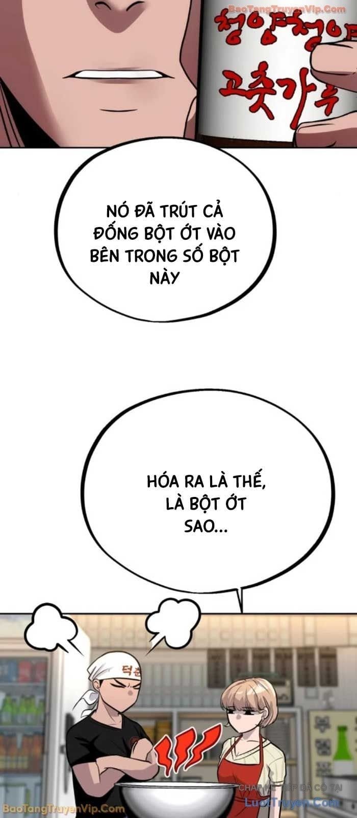 Tôi Lập Hậu Cung Khởi Đầu Từ Bán Hàng Rong Chapter 12 - Trang 2