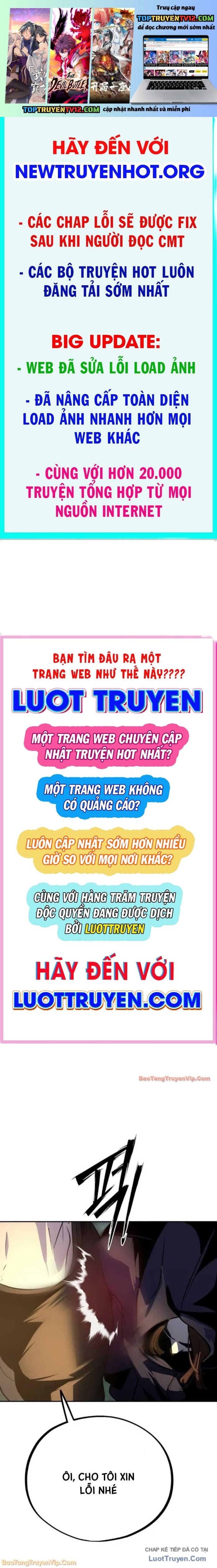 Tôi Lập Hậu Cung Khởi Đầu Từ Bán Hàng Rong Chapter 12 - Trang 2