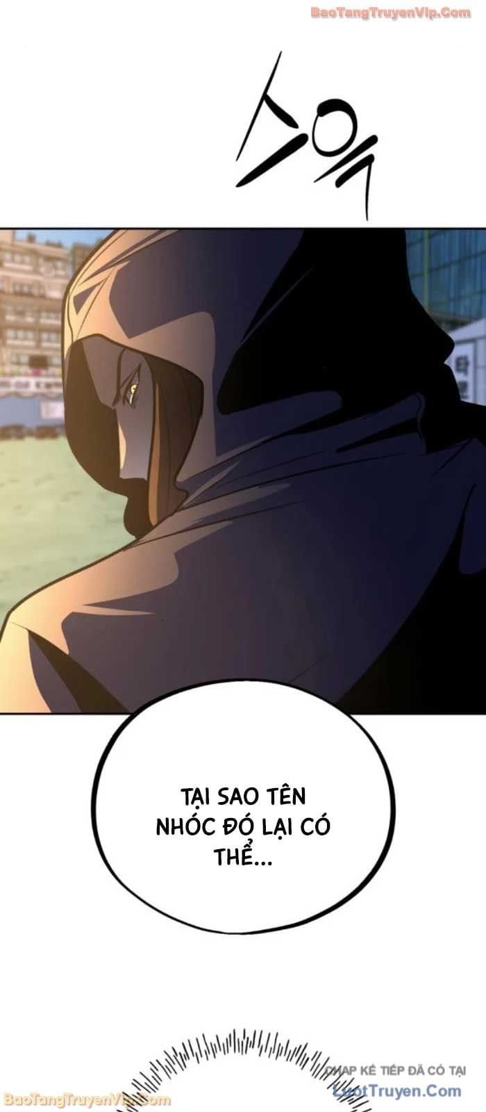 Tôi Lập Hậu Cung Khởi Đầu Từ Bán Hàng Rong Chapter 12 - Trang 2