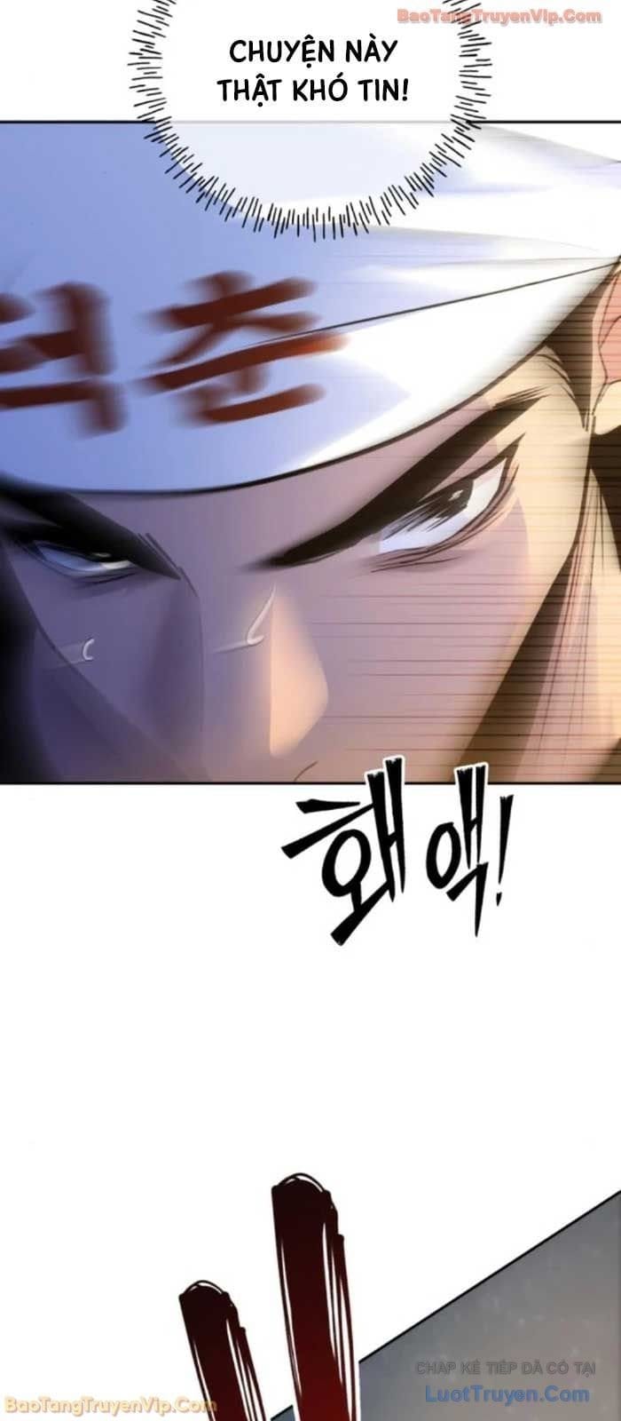 Tôi Lập Hậu Cung Khởi Đầu Từ Bán Hàng Rong Chapter 12 - Trang 2