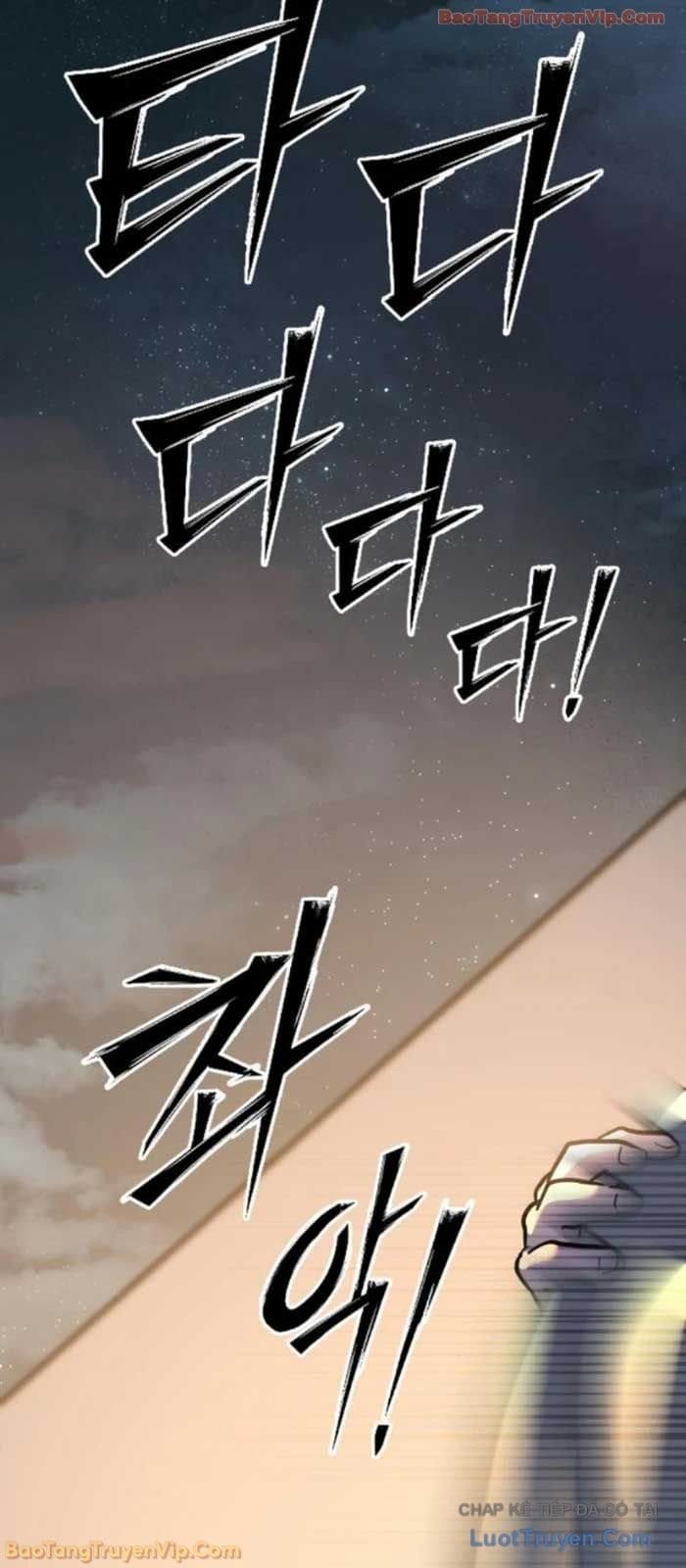 Tôi Lập Hậu Cung Khởi Đầu Từ Bán Hàng Rong Chapter 12 - Trang 2