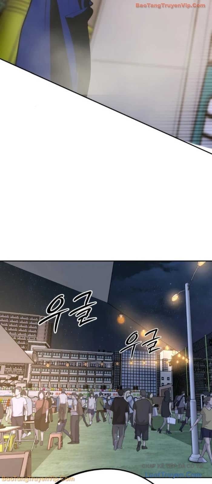 Tôi Lập Hậu Cung Khởi Đầu Từ Bán Hàng Rong Chapter 12 - Trang 2