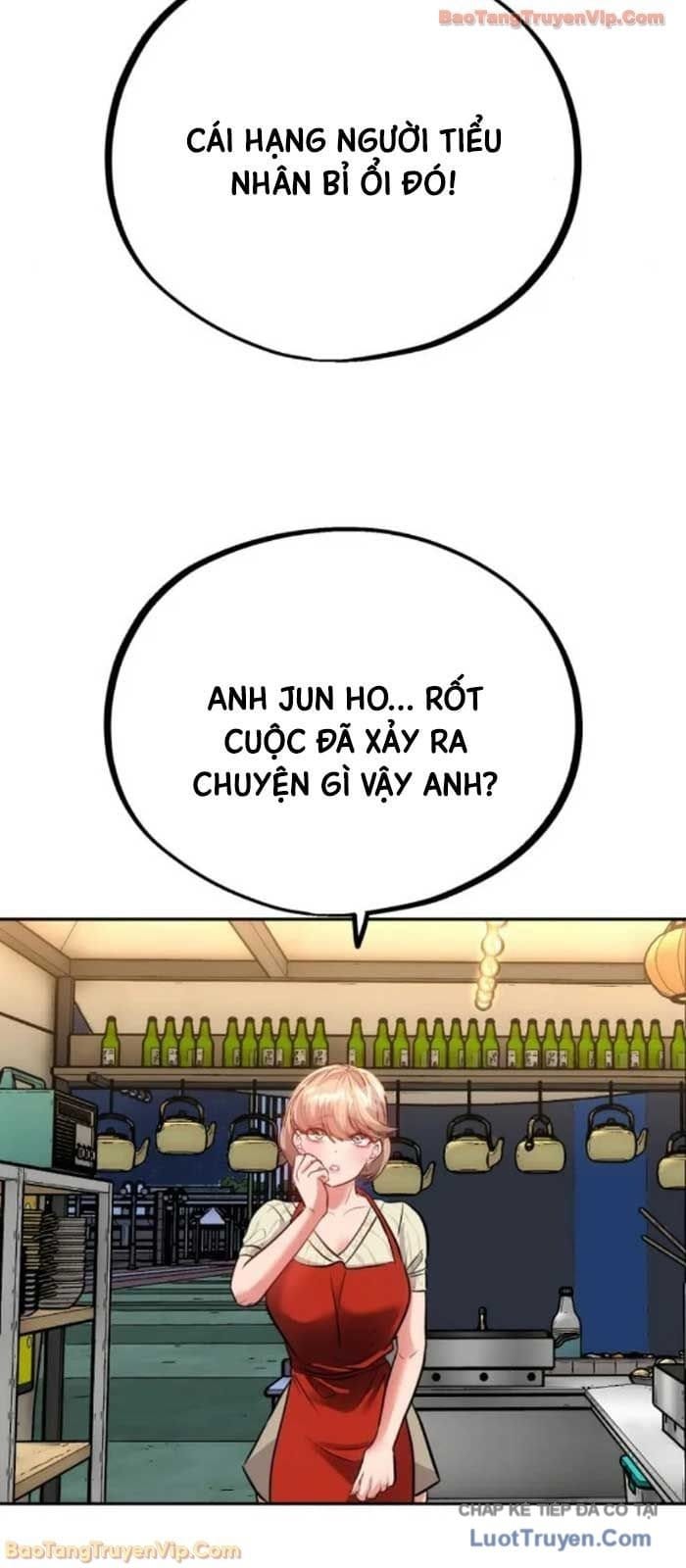 Tôi Lập Hậu Cung Khởi Đầu Từ Bán Hàng Rong Chapter 12 - Trang 2