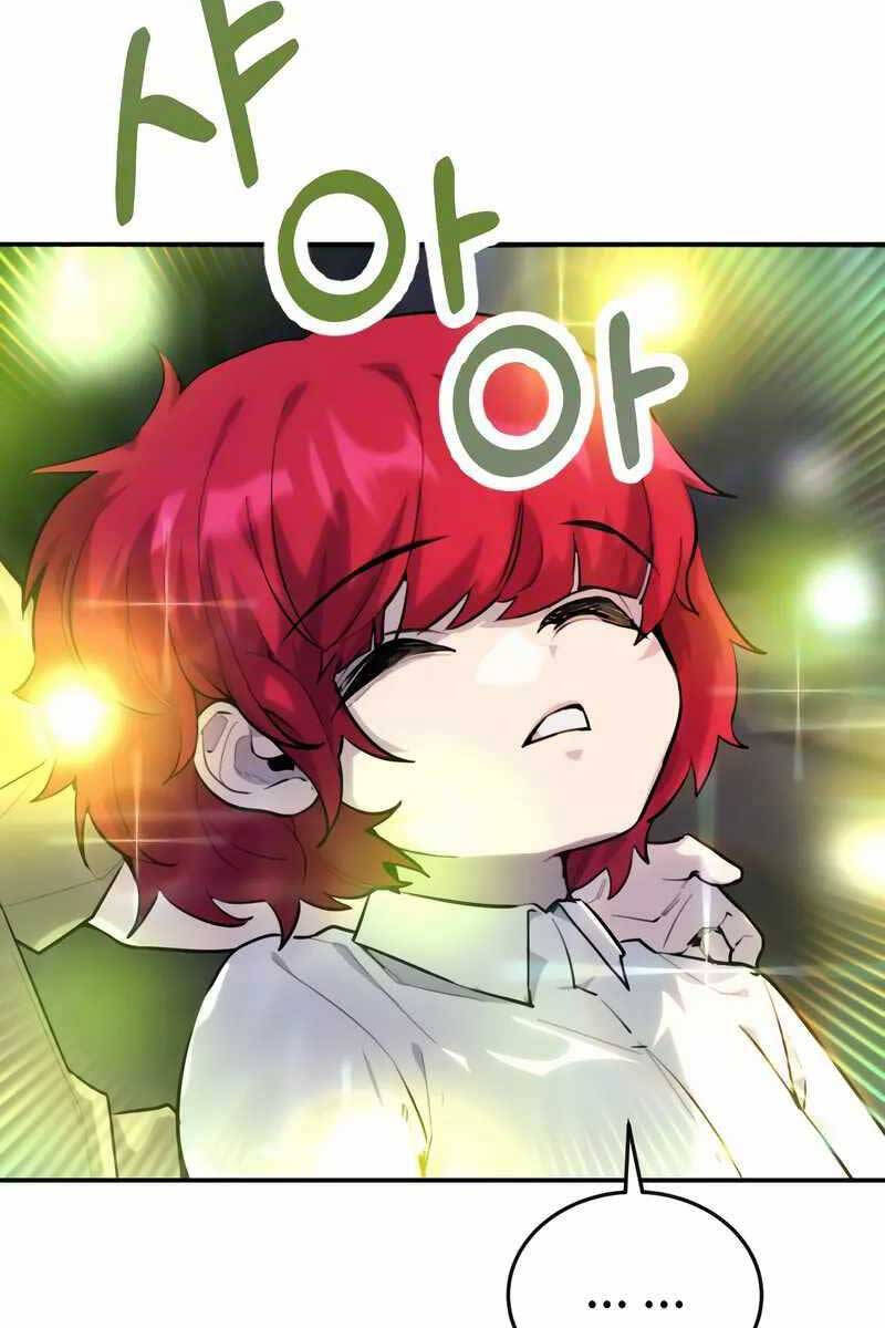 Tôi Mạnh Hơn Anh Hùng Chapter 1.5 - Trang 2