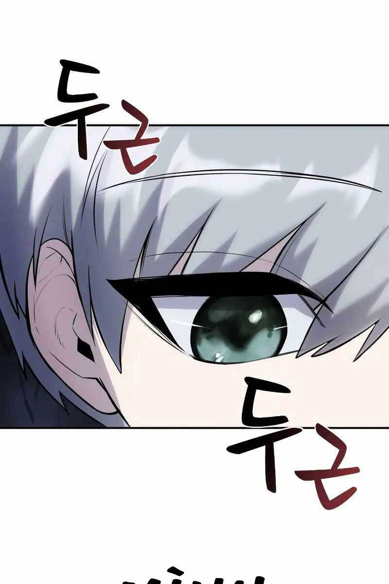 Tôi Mạnh Hơn Anh Hùng Chapter 1.5 - Trang 2