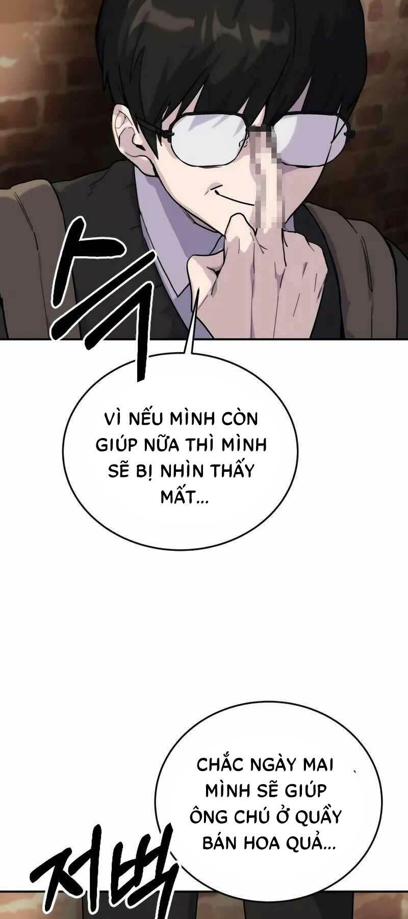 Tôi Mạnh Hơn Anh Hùng Chapter 1 - Trang 2