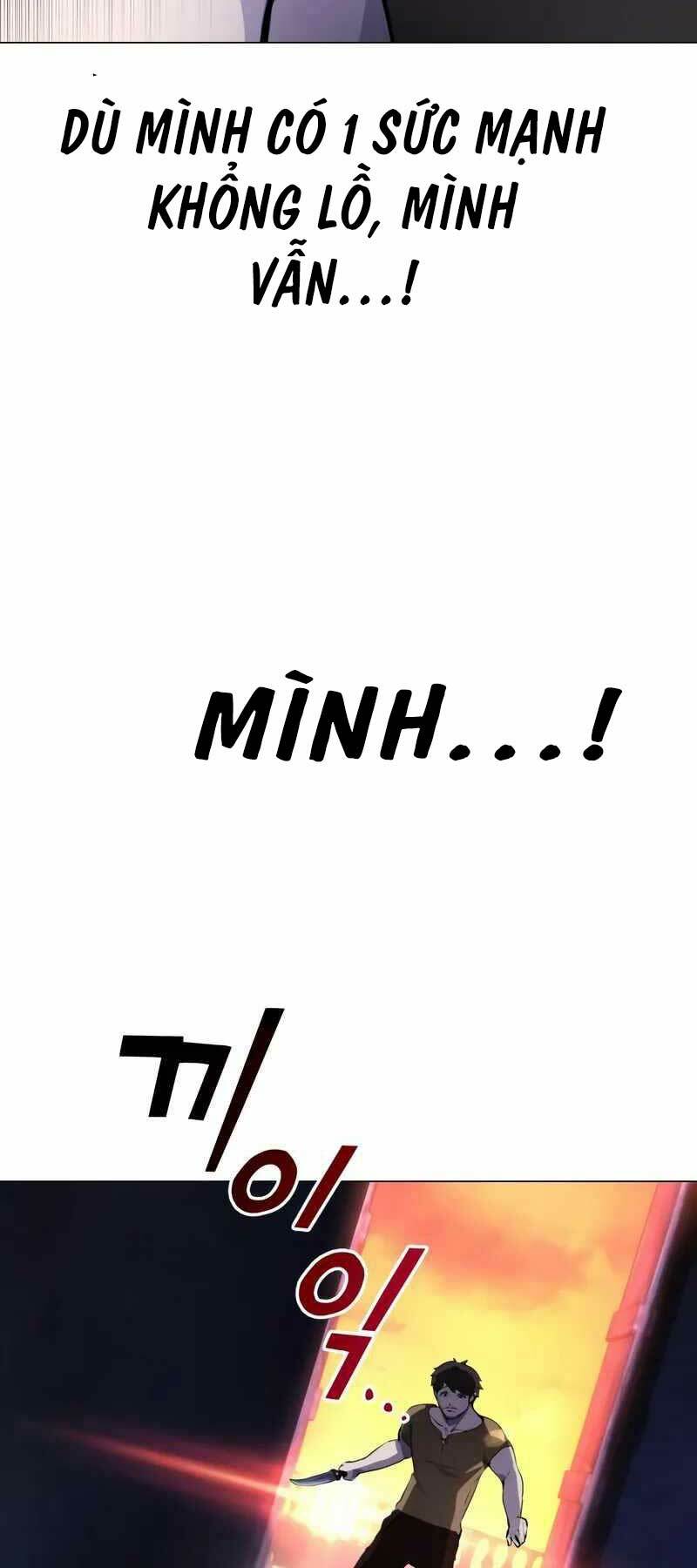 Tôi Mạnh Hơn Anh Hùng Chapter 1 - Trang 2