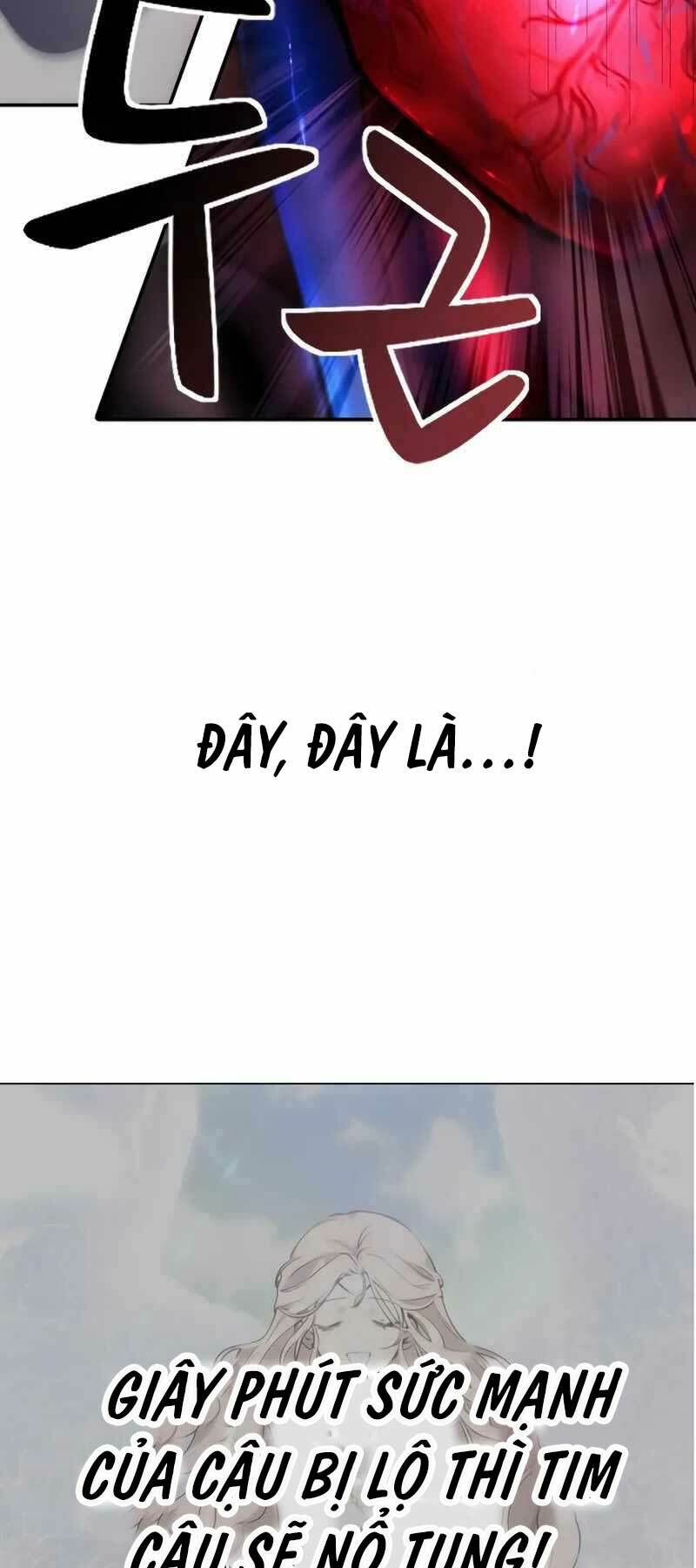 Tôi Mạnh Hơn Anh Hùng Chapter 1 - Trang 2