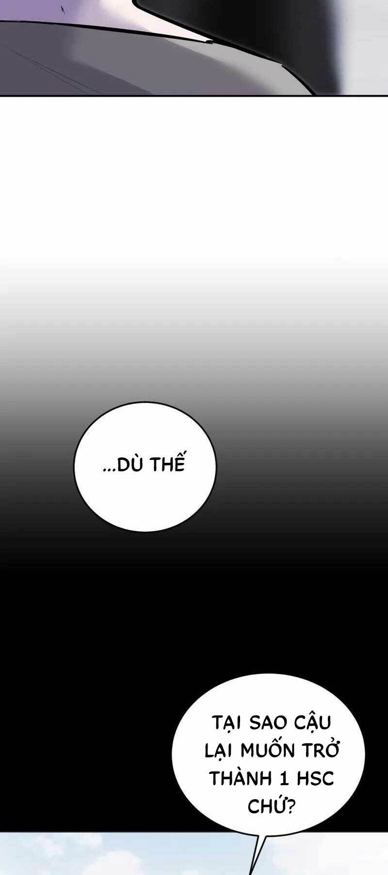 Tôi Mạnh Hơn Anh Hùng Chapter 1 - Trang 2