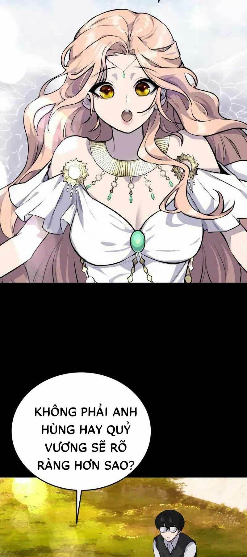 Tôi Mạnh Hơn Anh Hùng Chapter 1 - Trang 2