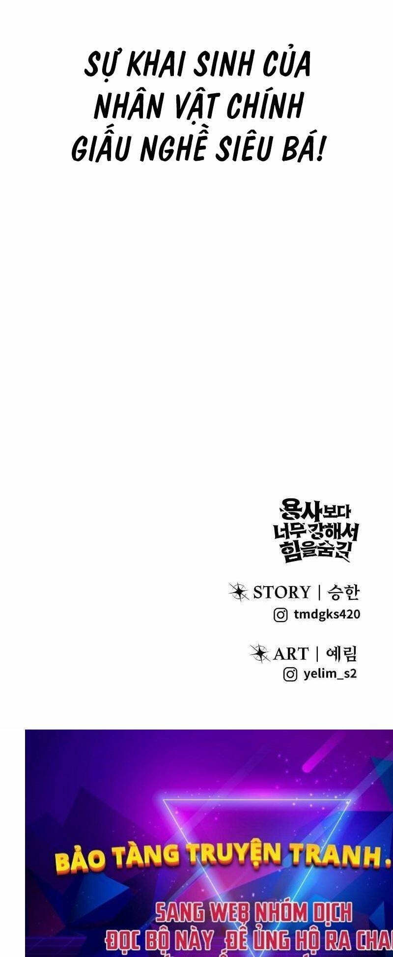 Tôi Mạnh Hơn Anh Hùng Chapter 1 - Trang 2