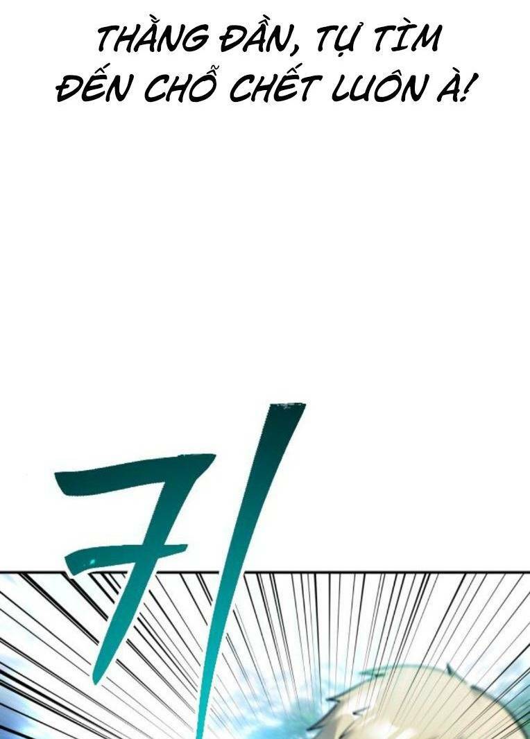 Tôi Mạnh Hơn Anh Hùng Chapter 12 - Trang 2