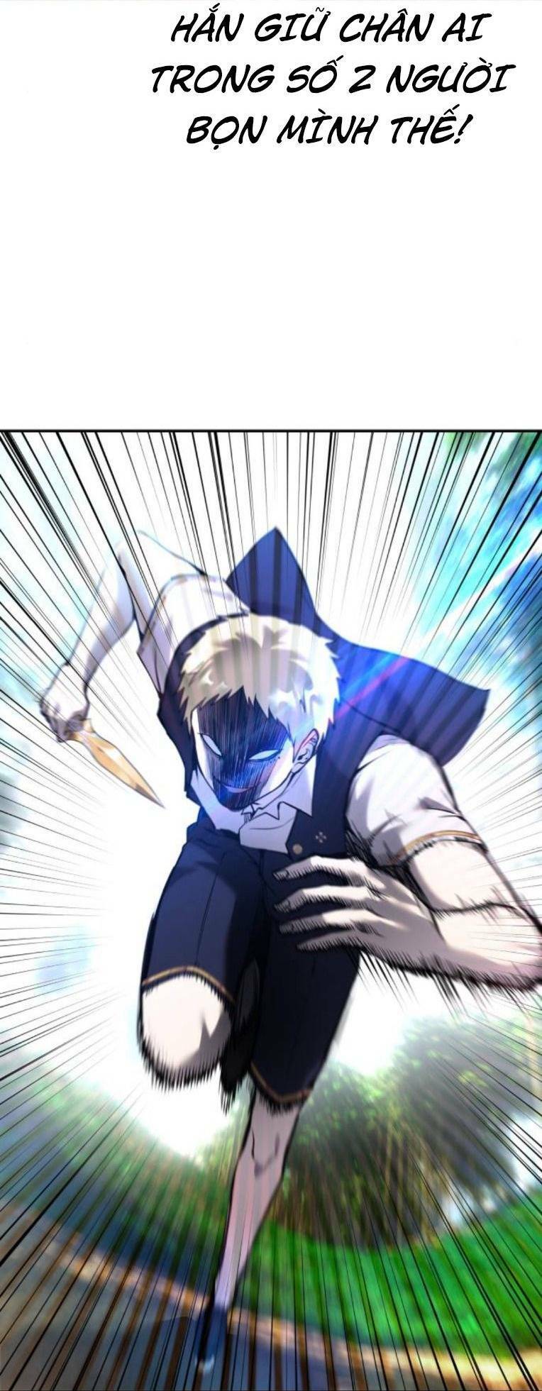 Tôi Mạnh Hơn Anh Hùng Chapter 12 - Trang 2