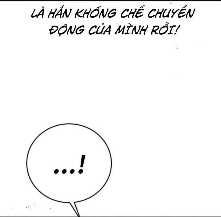 Tôi Mạnh Hơn Anh Hùng Chapter 12 - Trang 2