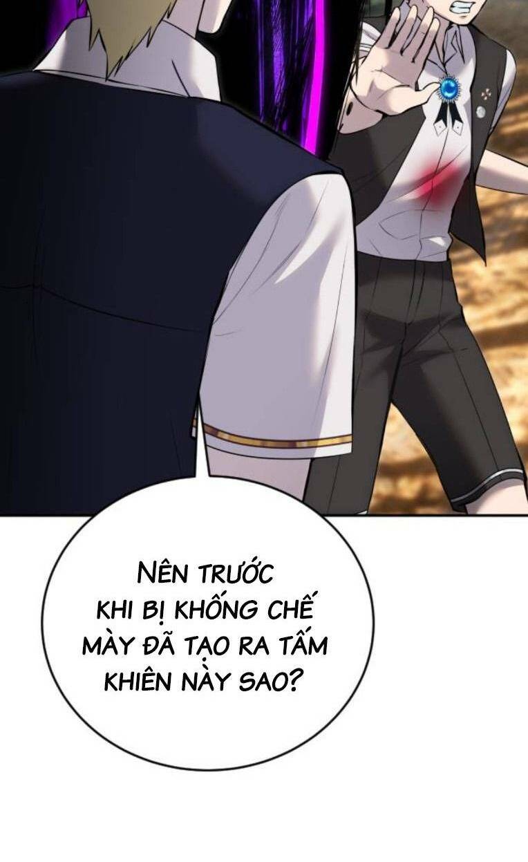 Tôi Mạnh Hơn Anh Hùng Chapter 12 - Trang 2