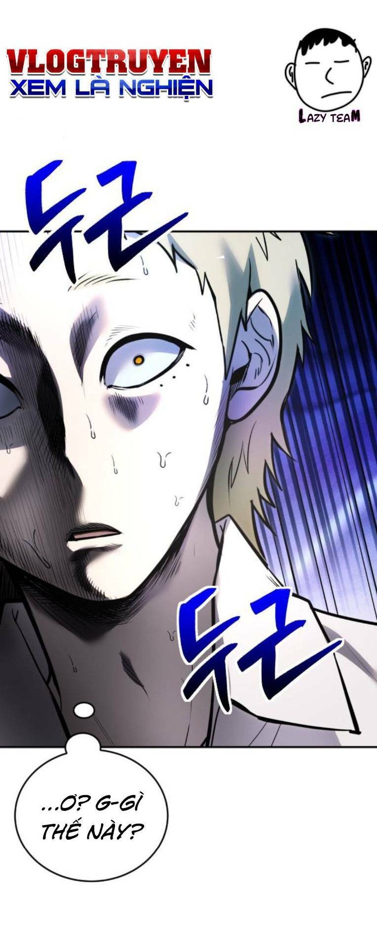 Tôi Mạnh Hơn Anh Hùng Chapter 12 - Trang 2