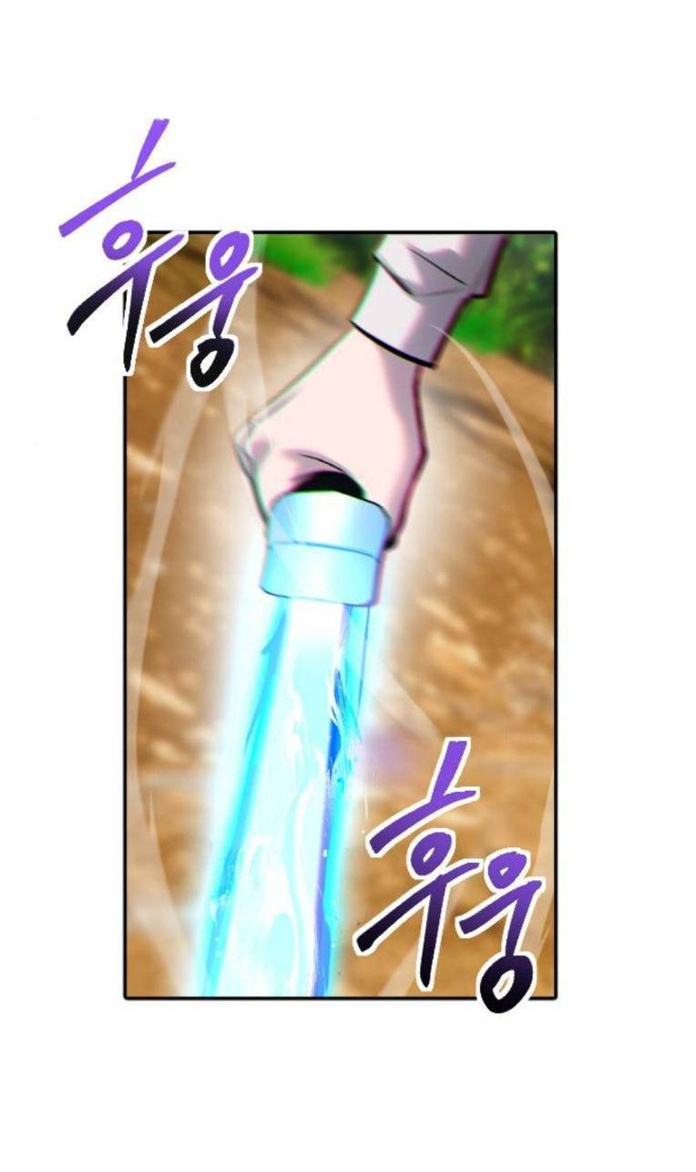 Tôi Mạnh Hơn Anh Hùng Chapter 13 - Trang 2