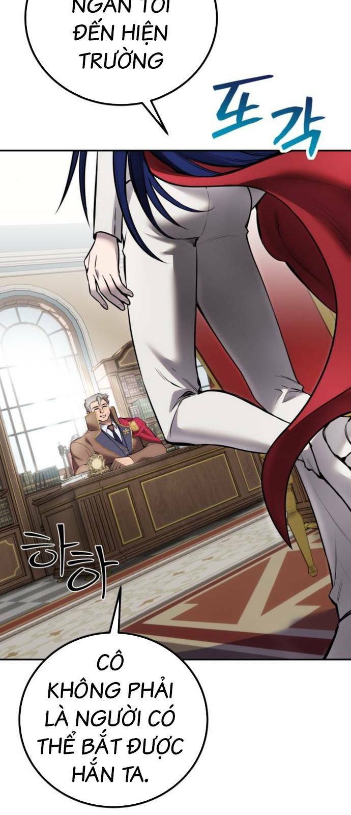 Tôi Mạnh Hơn Anh Hùng Chapter 14 - Trang 2