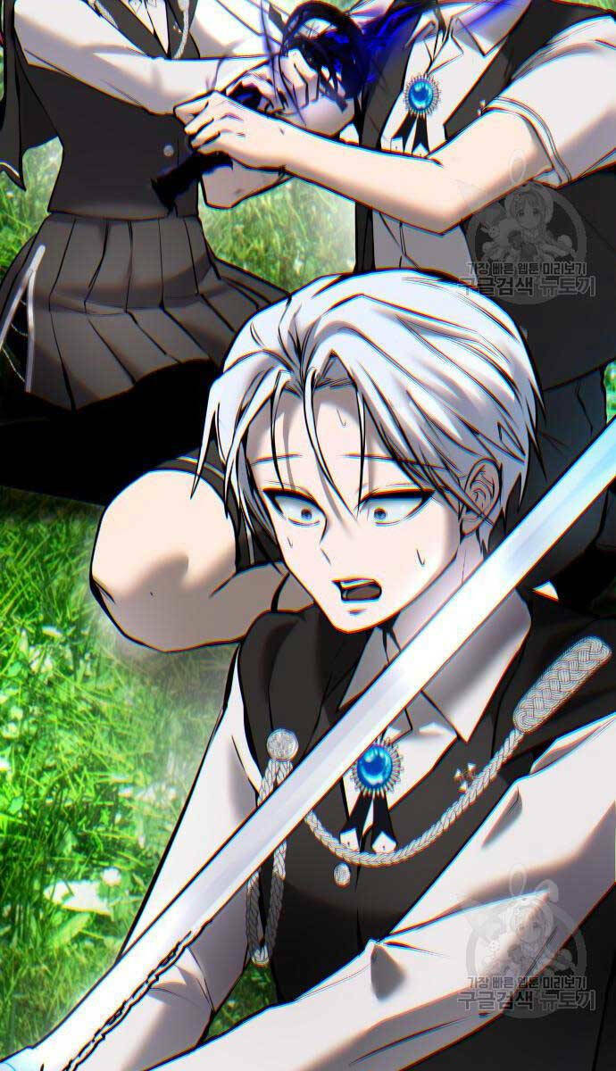 Tôi Mạnh Hơn Anh Hùng Chapter 17 - Trang 2