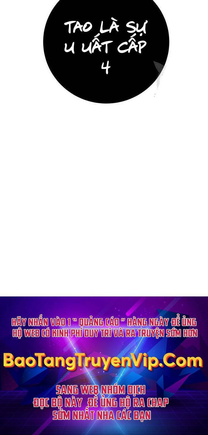 Tôi Mạnh Hơn Anh Hùng Chapter 17 - Trang 2