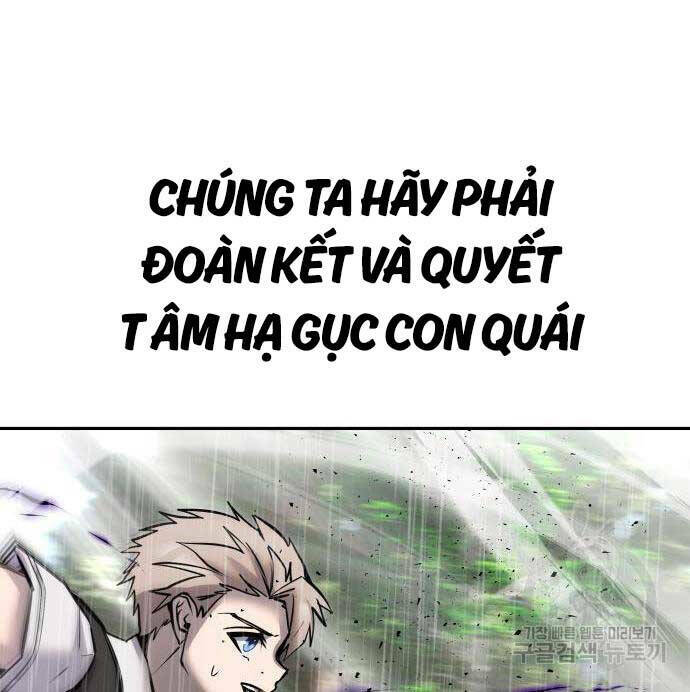 Tôi Mạnh Hơn Anh Hùng Chapter 17 - Trang 2