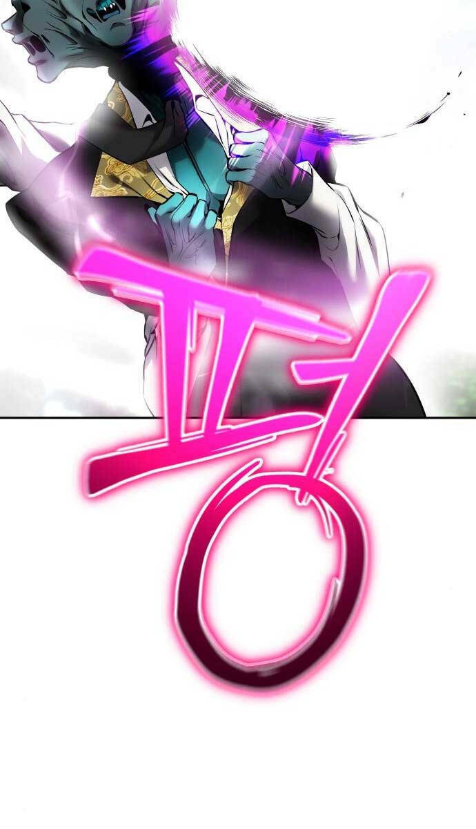 Tôi Mạnh Hơn Anh Hùng Chapter 19 - Trang 2