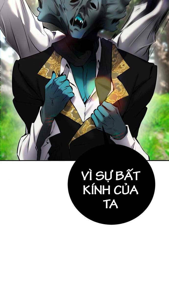 Tôi Mạnh Hơn Anh Hùng Chapter 19 - Trang 2