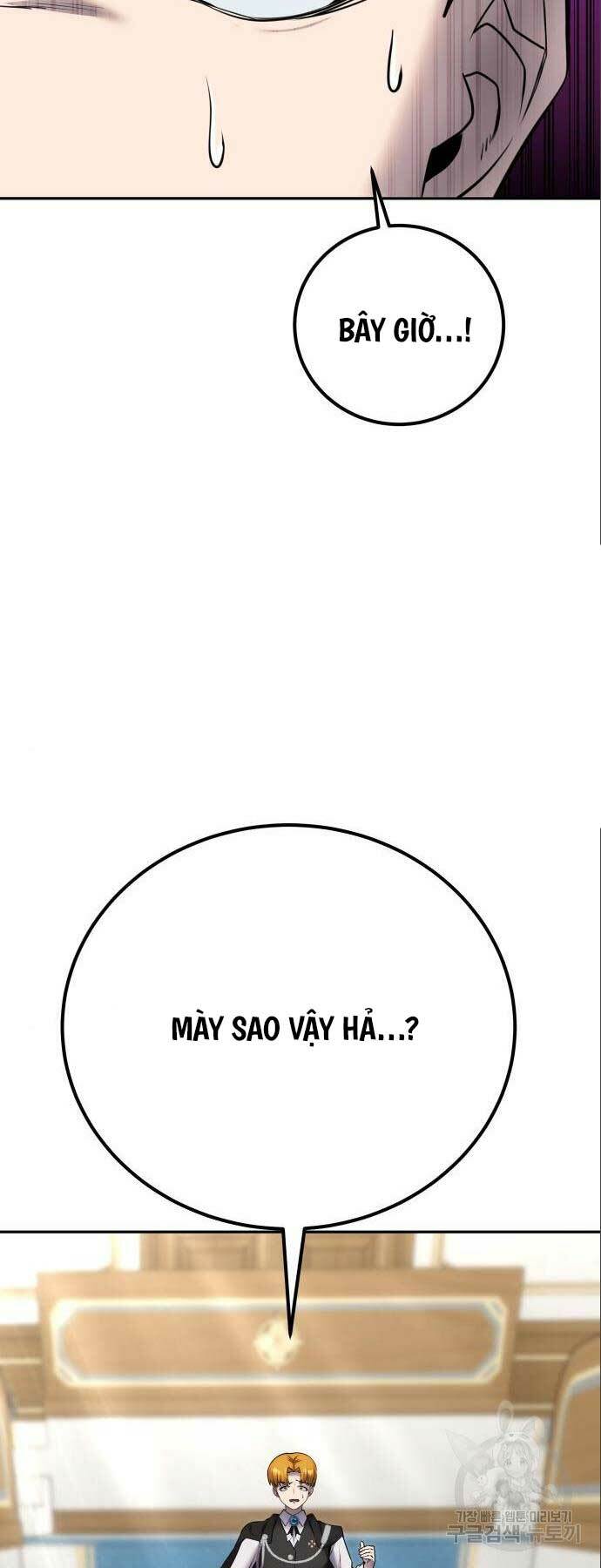 Tôi Mạnh Hơn Anh Hùng Chapter 23 - Trang 2