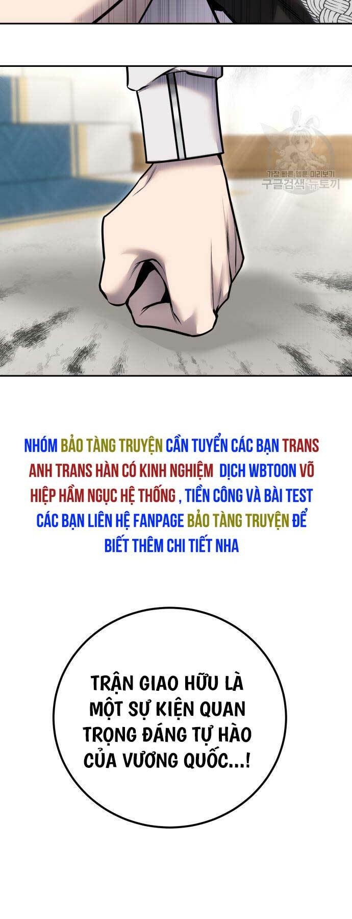 Tôi Mạnh Hơn Anh Hùng Chapter 24 - Trang 2