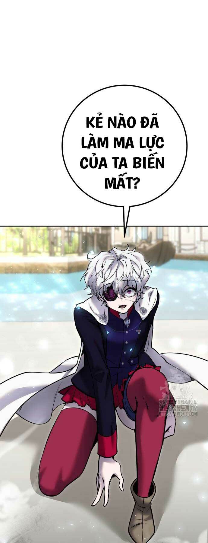 Tôi Mạnh Hơn Anh Hùng Chapter 26 - Trang 2