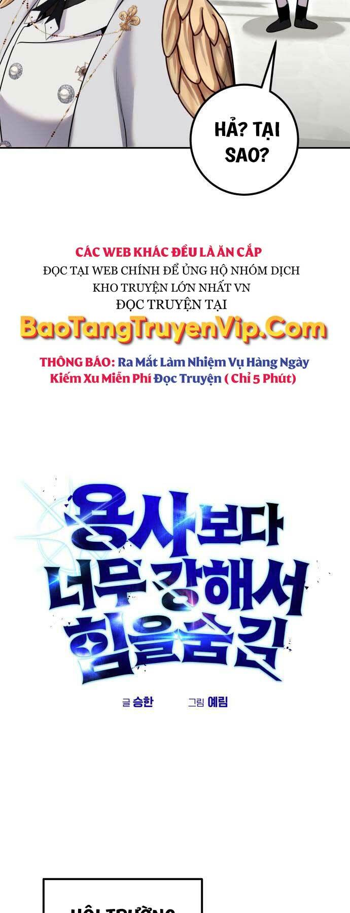 Tôi Mạnh Hơn Anh Hùng Chapter 26 - Trang 2