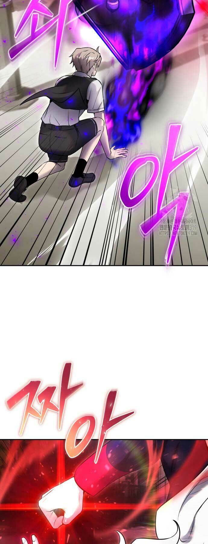 Tôi Mạnh Hơn Anh Hùng Chapter 26 - Trang 2