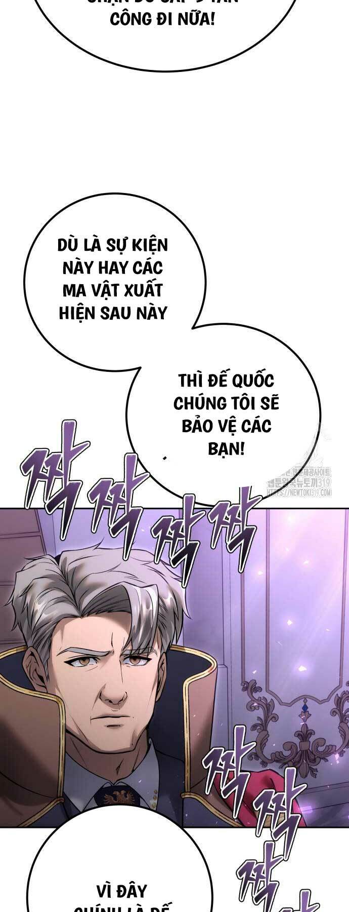 Tôi Mạnh Hơn Anh Hùng Chapter 26 - Trang 2