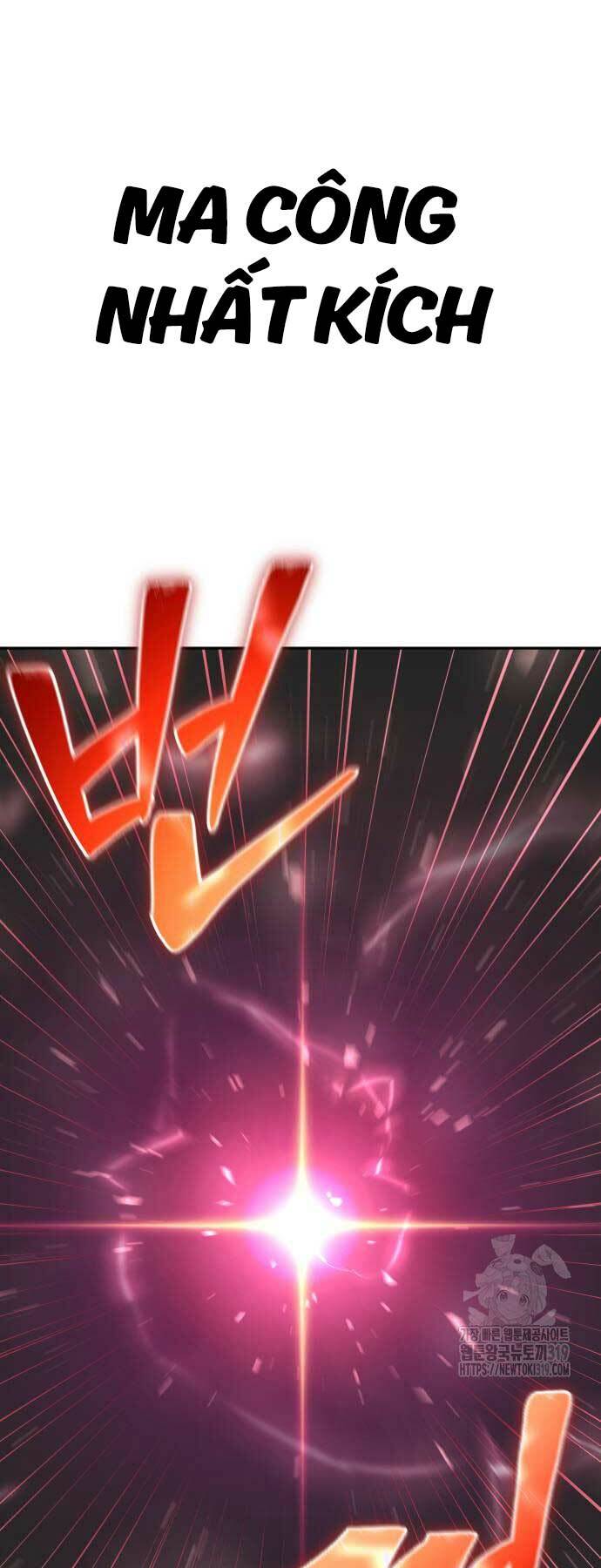 Tôi Mạnh Hơn Anh Hùng Chapter 26 - Trang 2