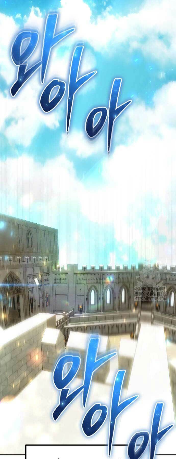 Tôi Mạnh Hơn Anh Hùng Chapter 26 - Trang 2