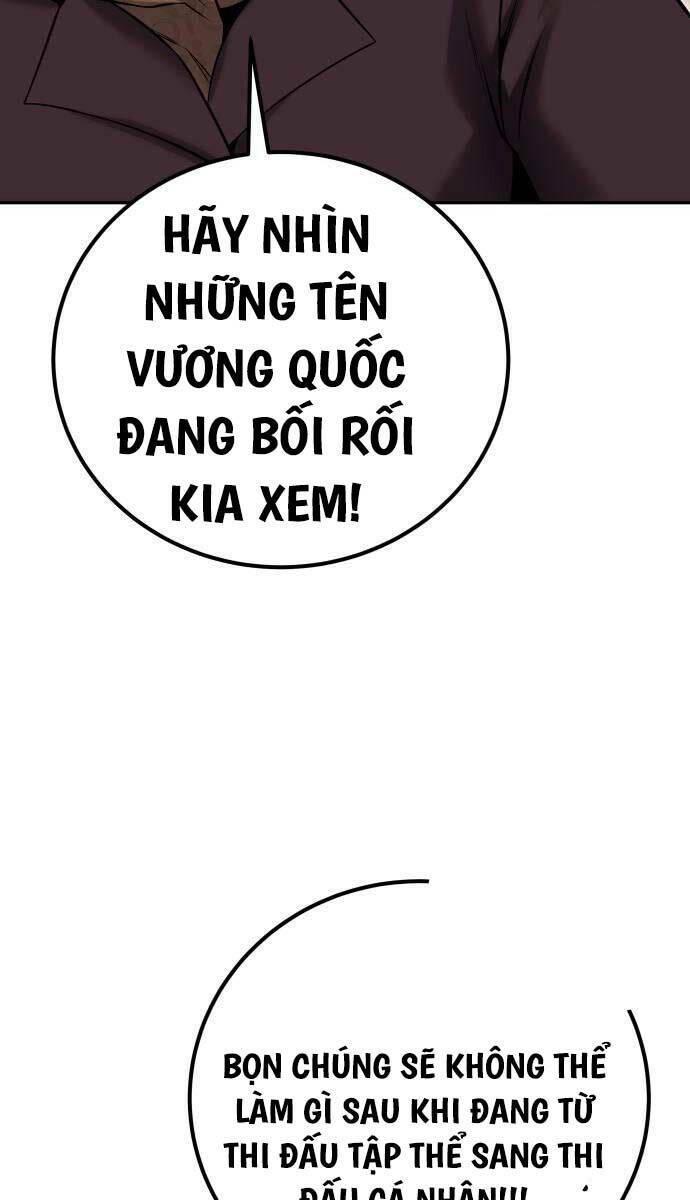 Tôi Mạnh Hơn Anh Hùng Chapter 30 - Trang 2