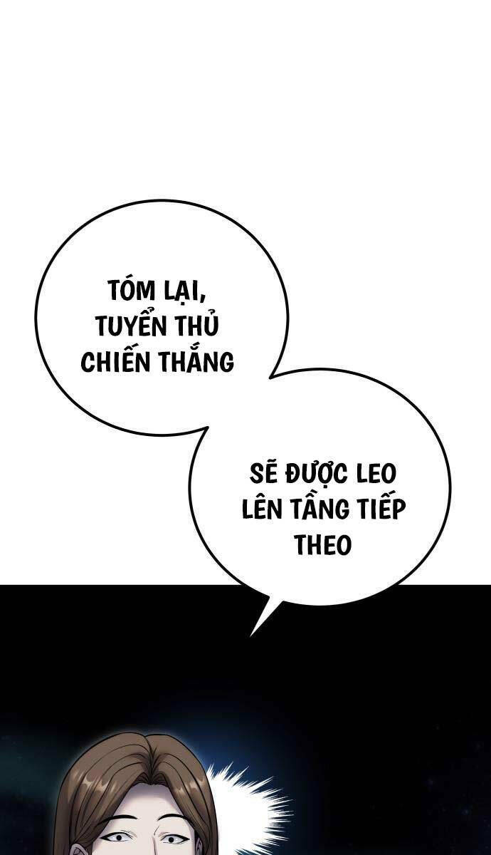 Tôi Mạnh Hơn Anh Hùng Chapter 30 - Trang 2