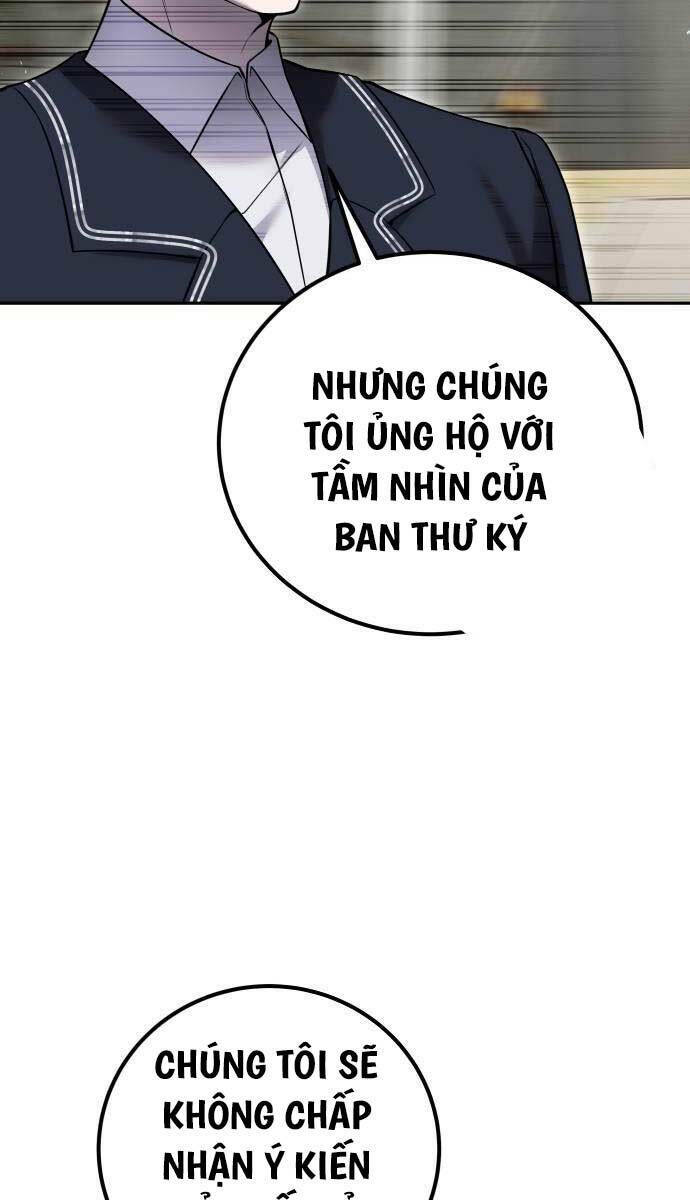 Tôi Mạnh Hơn Anh Hùng Chapter 30 - Trang 2