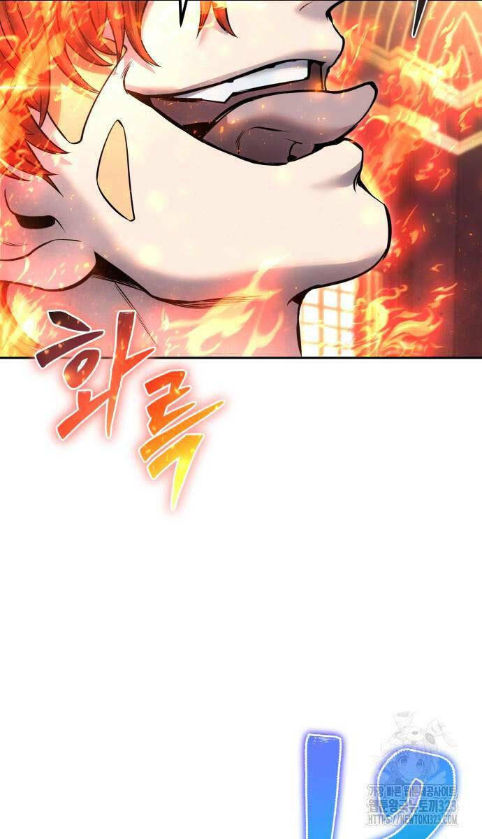 Tôi Mạnh Hơn Anh Hùng Chapter 30 - Trang 2