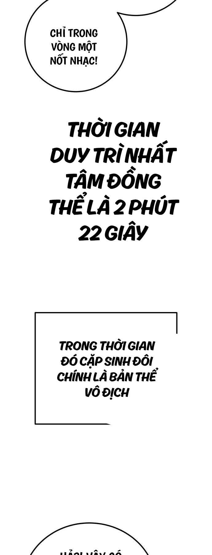 Tôi Mạnh Hơn Anh Hùng Chapter 32 - Trang 2