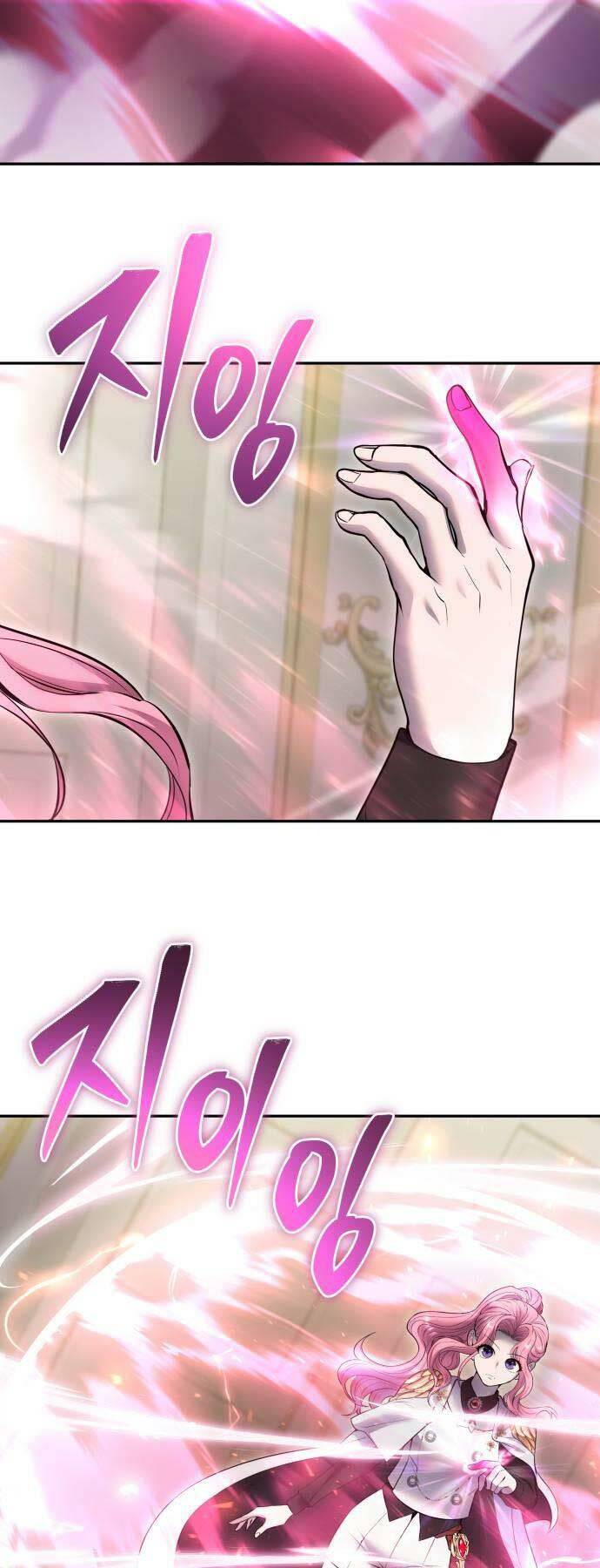 Tôi Mạnh Hơn Anh Hùng Chapter 32 - Trang 2