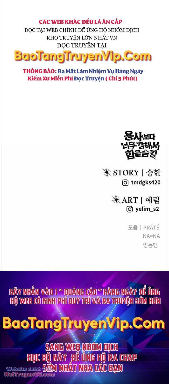 Tôi Mạnh Hơn Anh Hùng Chapter 38 - Trang 2