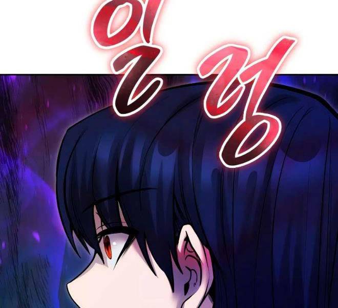 Tôi Mạnh Hơn Anh Hùng Chapter 40 - Trang 2