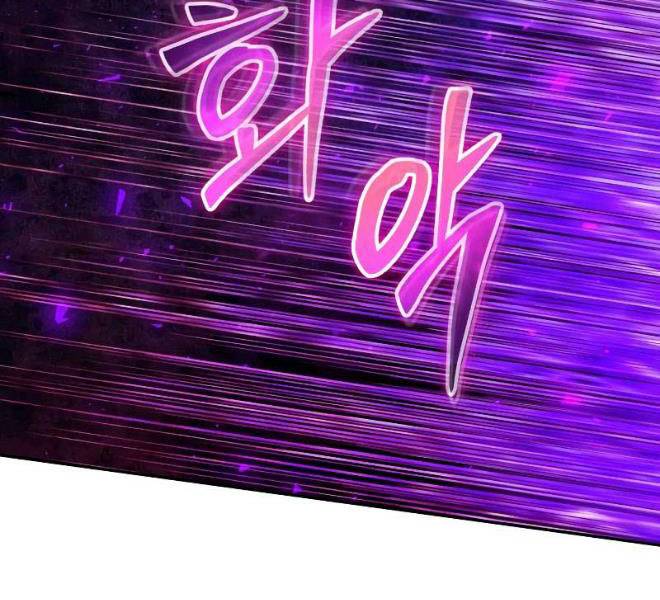 Tôi Mạnh Hơn Anh Hùng Chapter 40 - Trang 2