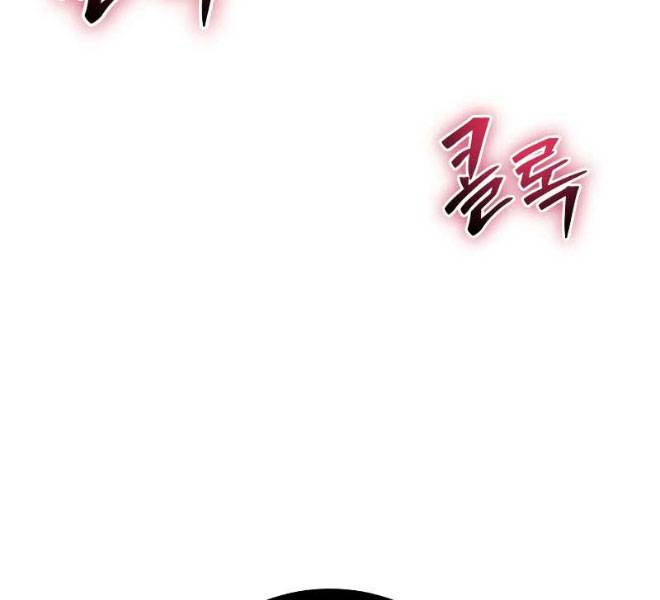 Tôi Mạnh Hơn Anh Hùng Chapter 40 - Trang 2