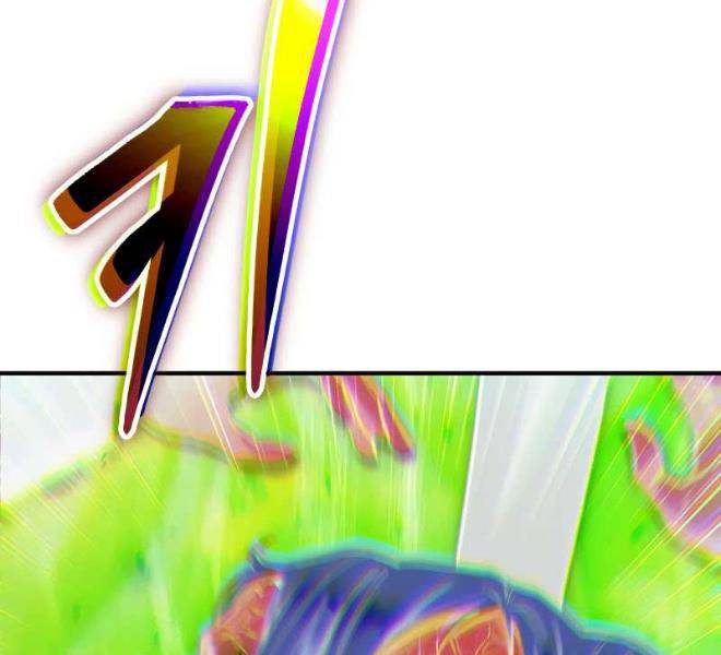 Tôi Mạnh Hơn Anh Hùng Chapter 40 - Trang 2