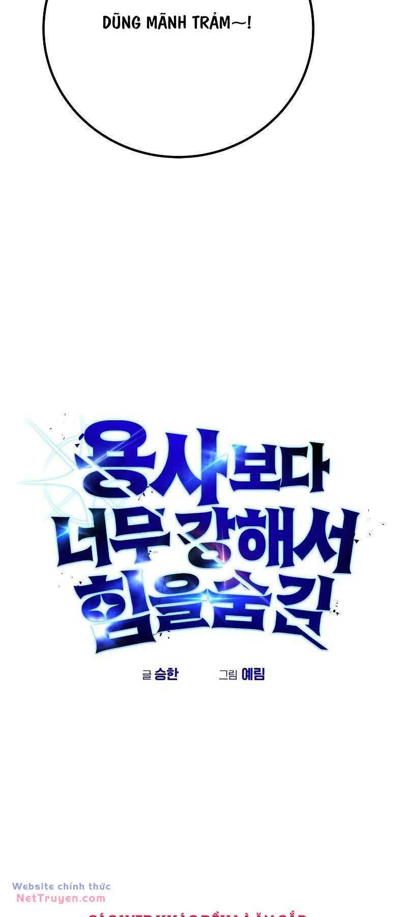 Tôi Mạnh Hơn Anh Hùng Chapter 41 - Trang 2