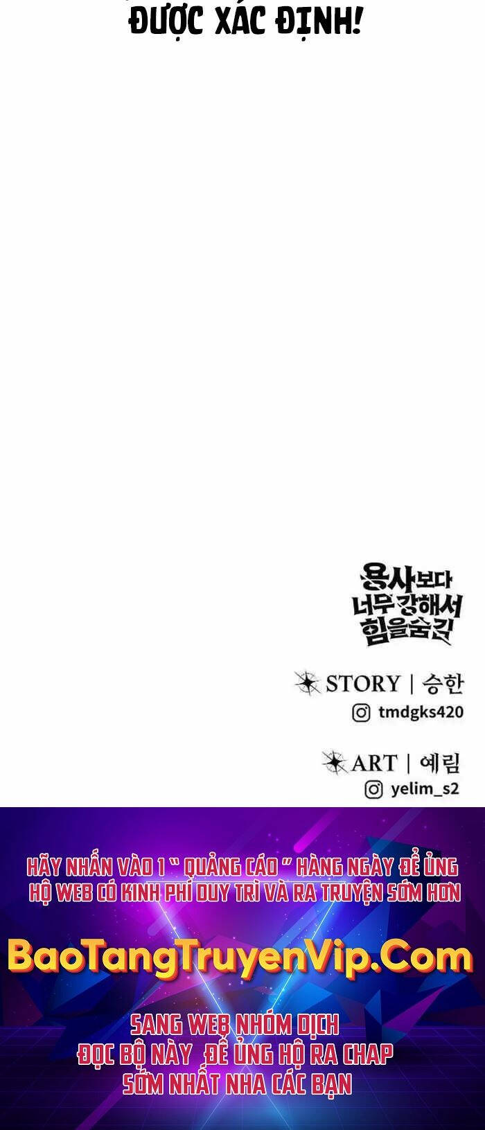 Tôi Mạnh Hơn Anh Hùng Chapter 49 - Trang 2