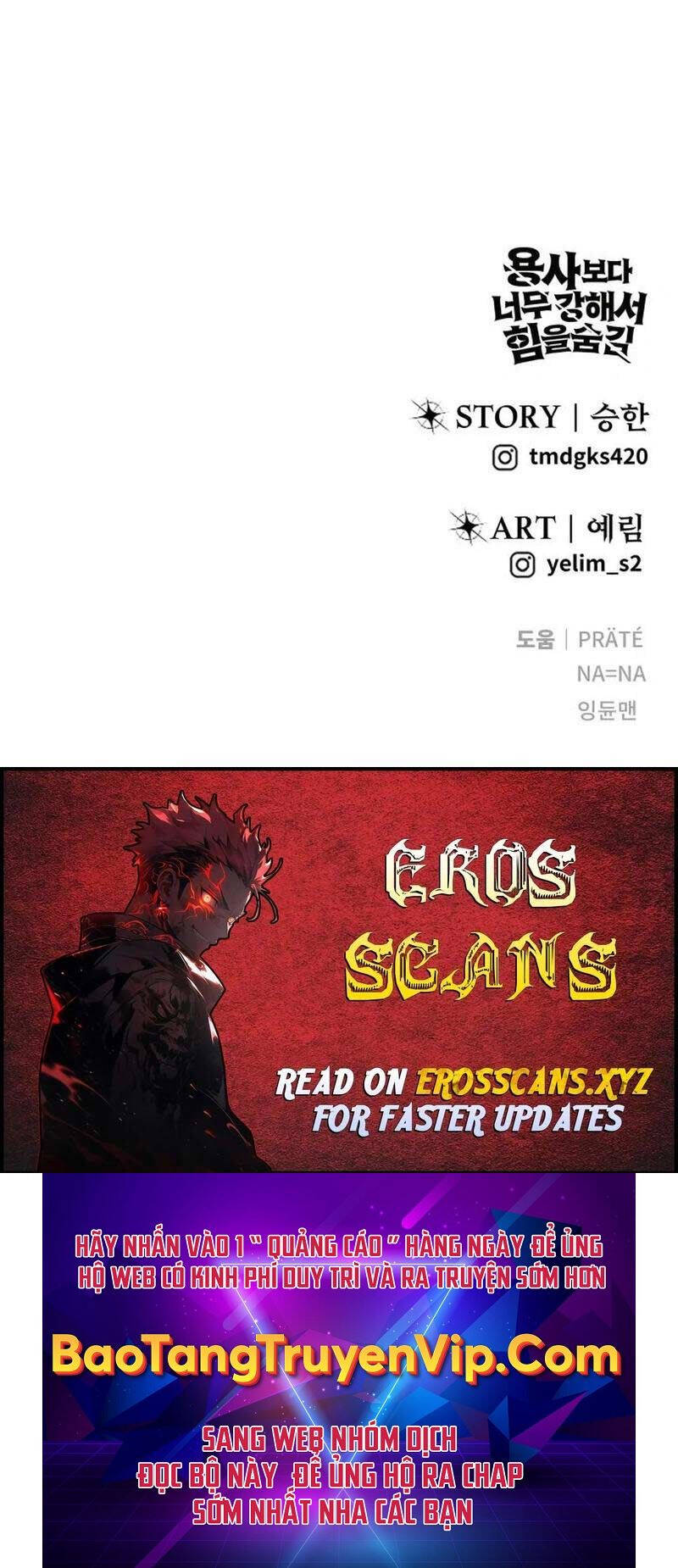 Tôi Mạnh Hơn Anh Hùng Chapter 51 - Trang 2